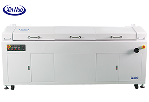 趙西垸林場(chǎng)隧道固化爐-IR紅外固化爐G300